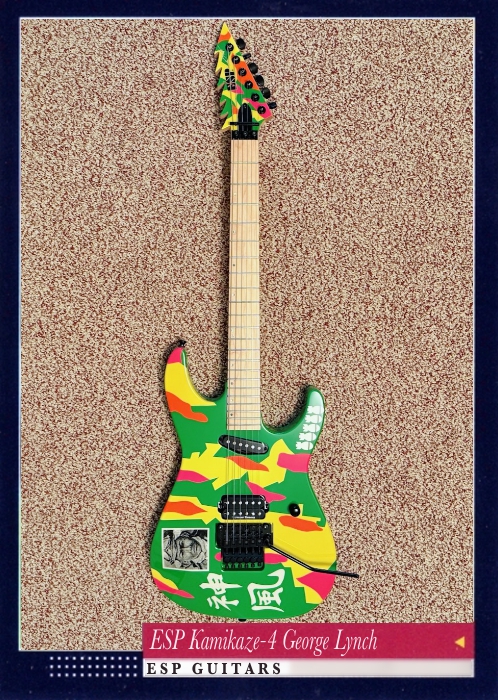 ESP Kamikaze-4 George Lynch