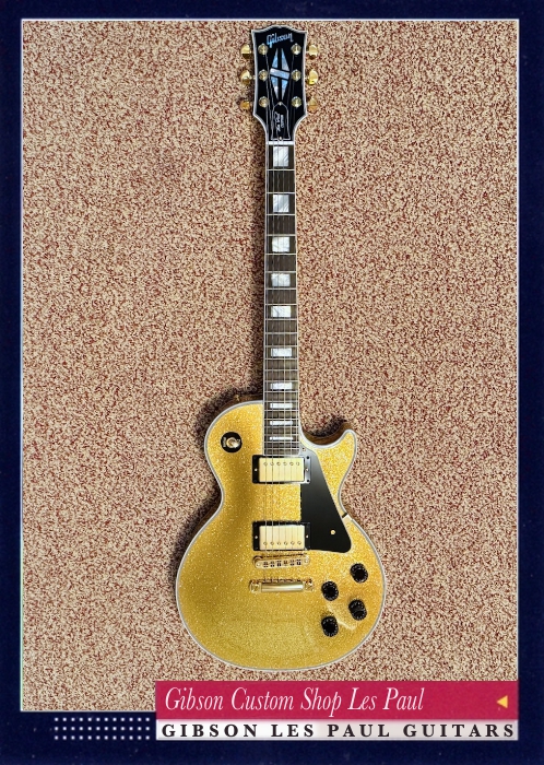 Gibson Custom Shop Les Paul