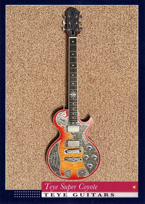 Teye Super Coyote