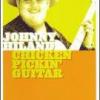 Johnny Hiland "Chicken Pickin' Guitar"