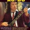 Stuart Bull "Learn To Play AC/DC"