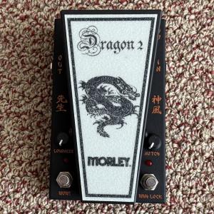 Morley Immortals Series George Lynch Dragon 2 Wah