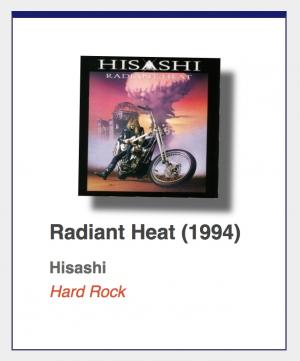 #51: Hisashi "Radiant Heat"