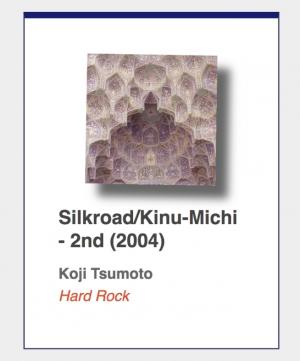 #73: Koji Tsumoto "Silkroad/Kinu-Michi - 2nd"