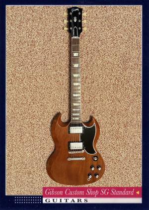 Gibson Firebird