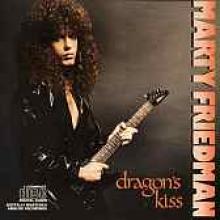 Marty Friedman "Dragon's Kiss"