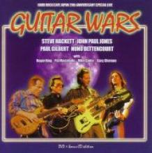 Guitar Wars "Live At Akasaka Blitz"