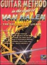 Curt Mitchell "Guitar Method: In The Style Of Van Halen 2"